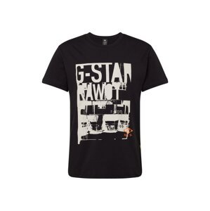 G-Star RAW Tričko 'Underground'  béžová / oranžová / čierna