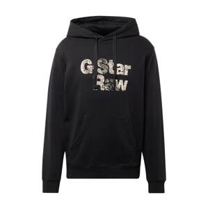 G-Star RAW Mikina  zlatá / čierna