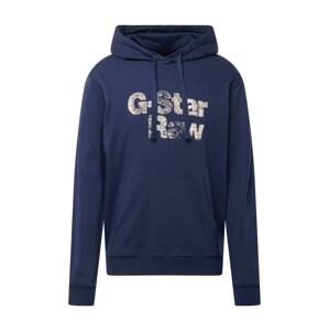 G-Star RAW Mikina  béžová / tmavomodrá