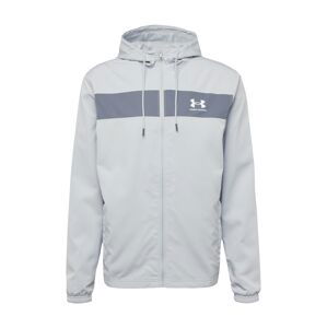 UNDER ARMOUR Športová bunda  sivá / tmavosivá / biela