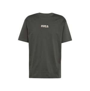 RVCA Tričko 'FLY HIGH'  sivá / sivobéžová / svetlozelená / čierna