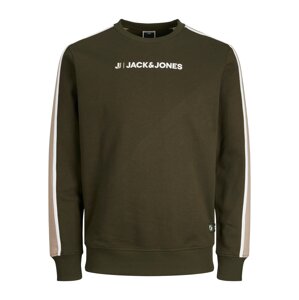 JACK & JONES Mikina 'Logan'  béžová / zelená melírovaná / čierna / biela