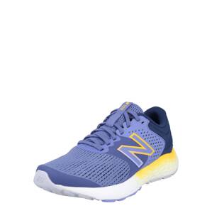 new balance Bežecká obuv  žltá / orgovánová / svetlofialová