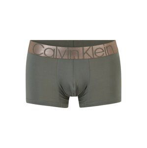Calvin Klein Underwear Boxerky  brokátová / tmavosivá