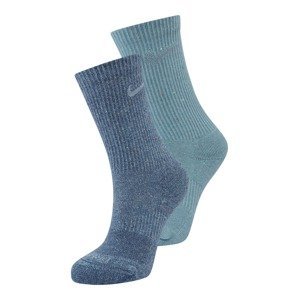 NIKE Športové ponožky  opálová / modrá melírovaná