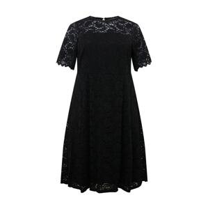 Dorothy Perkins Curve Kokteilové šaty  čierna
