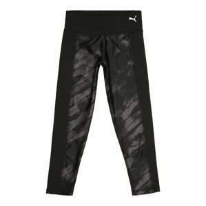 PUMA Športové nohavice  sivobéžová / čierna / biela