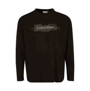 Calvin Klein Big & Tall Tričko  krémová / sivobéžová / čierna