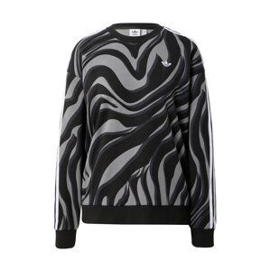 ADIDAS ORIGINALS Mikina 'Abstract Allover Animal Print'  sivá / antracitová / čierna / biela