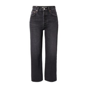 LEVI'S Džínsy 'RIBCAGE NO BACK POCKET DARK INDIGO - WOR'  tmavomodrá