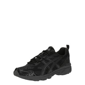 ASICS SportStyle Nízke tenisky 'GEL-NUNOBIKI'  čierna