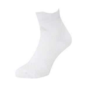 ADIDAS PERFORMANCE Športové ponožky 'X 4D Heat.Rdy'  svetlosivá / biela