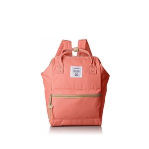 Koralový ruksak Kuchigane Small Backpack