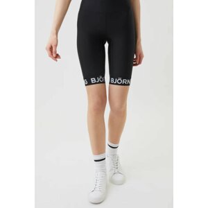 Čierne krátke legíny Borg Bike Shorts