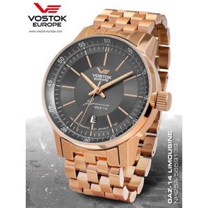 VOSTOK-EUROPE NH25A-5659139B