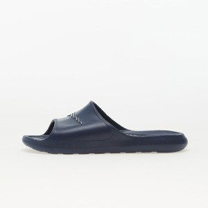 Nike Victori One Midnight Navy/ White-Midnight Navy