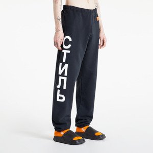 HERON PRESTON Plain Sweatpants Ctnmb Vertic Black/ White