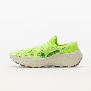 Nike Space Hippie 04 Lt Lemon Twist/ Geode Teal-Volt