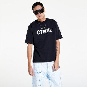 HERON PRESTON Nf Ctnmb Ss Tee Black/ White