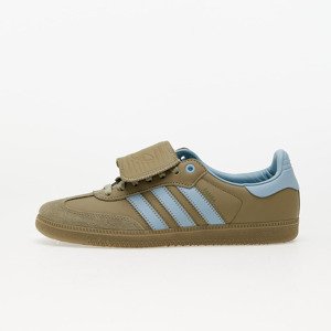 adidas Humanrace Samba Orbit Green/ Ash Grey/ Ash Grey