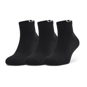 Under Armour Core QTR 3-Pack Black/ White