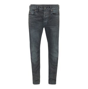 G-Star RAW Džínsy '3301 Slim'  sivý denim