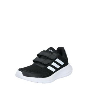 ADIDAS PERFORMANCE Športová obuv  biela / čierna