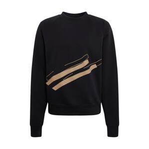 NU-IN Mikina 'Line Print Crew Neck Sweatshirt'  čierna