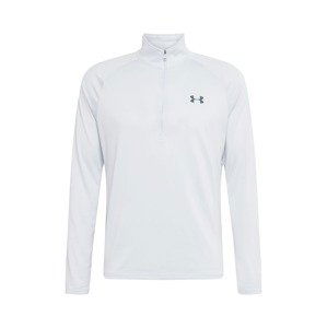 UNDER ARMOUR Funkčné tričko 'UA Tech 2.0 1/2 Zip'  sivá