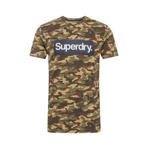 Superdry Tričko  tmavohnedá / svetlohnedá / tmavozelená / béžová