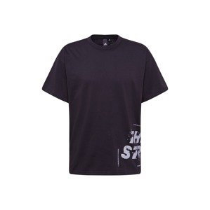 ADIDAS PERFORMANCE Funkčné tričko  svetlosivá / čierna