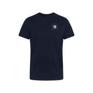 G-Star RAW Tričko 'Badge'  čierna / biela