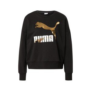 PUMA Mikina  čierna / zlatá / biela