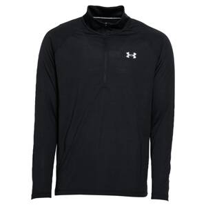 UNDER ARMOUR Funkčné tričko 'Streaker'  čierna / biela