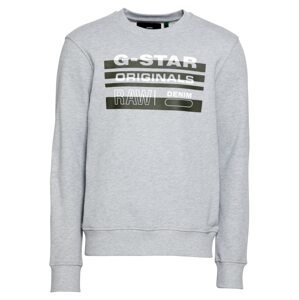 G-Star RAW Mikina  sivá melírovaná / čierna / biela