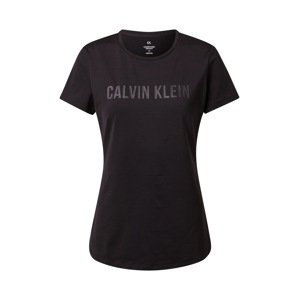 Calvin Klein Performance Funkčné tričko  čierna / sivá