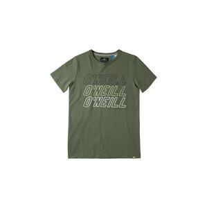 O'NEILL T-Shirt 'All Year'  olivová / biela / žltá / antracitová