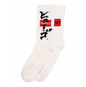 HUGO Ponožky 'KANJI'  biela / čierna / svetločervená