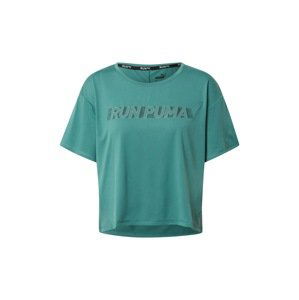 PUMA Sportshirt  tyrkysová / tmavomodrá