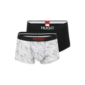 HUGO Boxerky 'BROTHER PACK'  biela / čierna