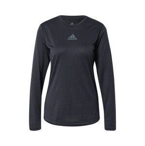 ADIDAS PERFORMANCE Funkčné tričko 'UFORU'  čierna / sivá