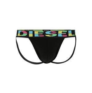 DIESEL Nohavičky 'Jockstrap'  čierna / zmiešané farby