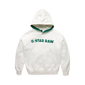 G-Star RAW Mikina  zelená / biela