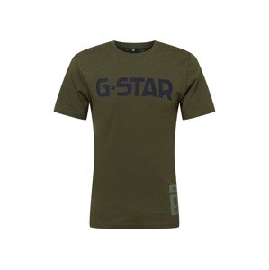 G-Star RAW Tričko  tmavomodrá / tmavozelená