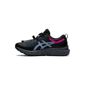 ASICS Športová obuv 'GEL-CUMULUS 23'  námornícka modrá / čierna / strieborná / ružová