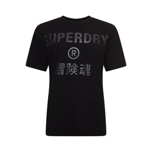 Superdry Tričko  čierna / strieborná