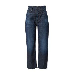 G-Star RAW Jeans 'Type 89 Real Boyfriend'  modrá denim