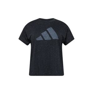ADIDAS PERFORMANCE Funkčné tričko  čierna melírovaná / sivá