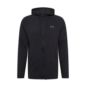 UNDER ARMOUR Tréningová bunda 'Perforated'  sivá / čierna