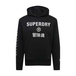 Superdry Mikina  čierna / šedobiela